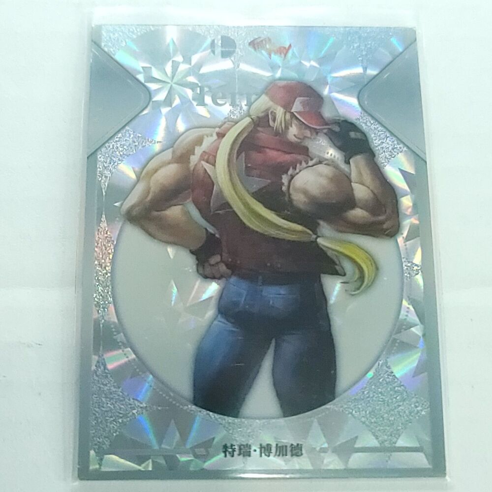 Terry 2023 Super Smash Brothers Silver Holofoil Card Camilii SSB-T1-09